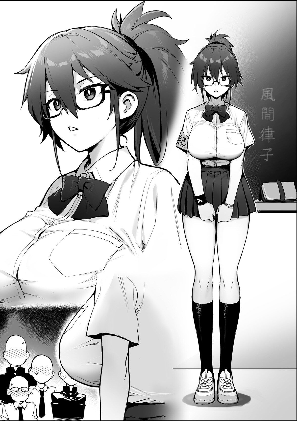 Hentai Manga Comic-Rumor Has It That The New Chairman of Disciplinary Committee Has Huge Breasts.-Read-25